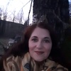 Naama Isabelle Fassbinder
