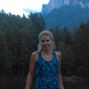 Elke Kouba
