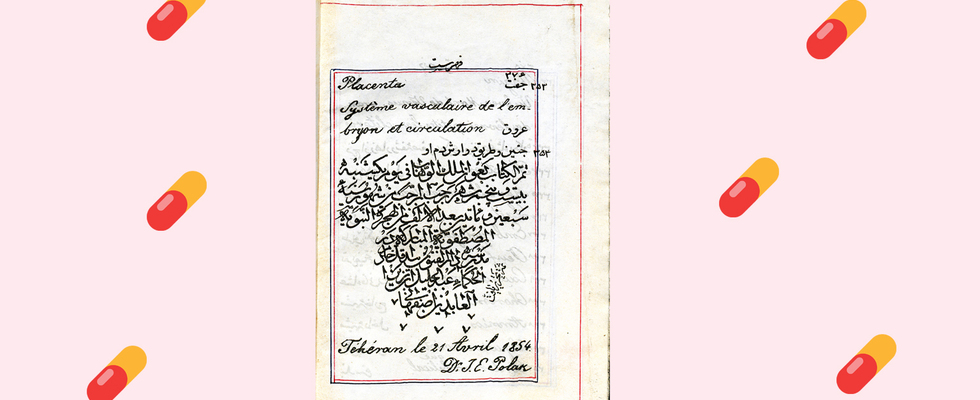 Talk & Dialog: Afsaneh Gächter: Medical Letters from Persia