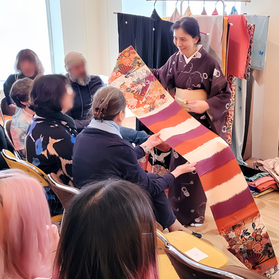 Kimono Salon YUI