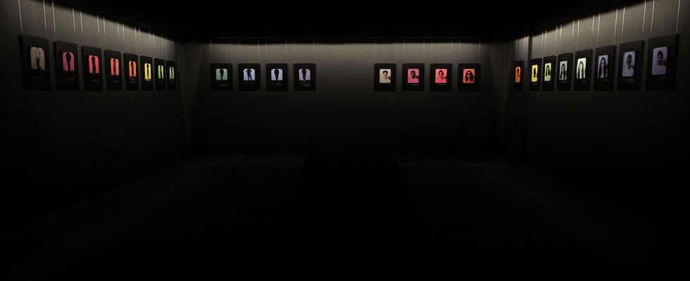 eris Gallery