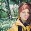 Gerlinde Weizer