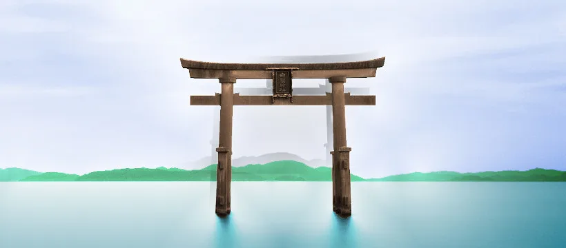 In Balance - Amatsu Ryoho  – Foto 1