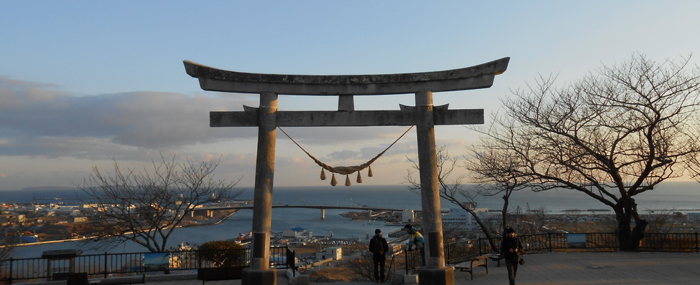 Amatsu - Japanische Heil- und Kampfkunst in Symbiose