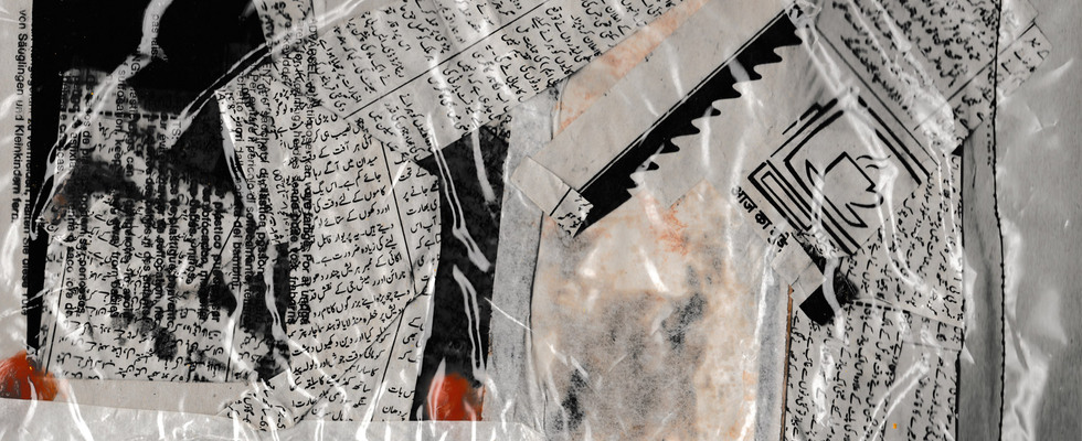 Workshop: Collage