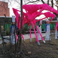 Gallery Foto