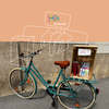 Mein Bikeshop-Projekt sucht einen cozy Ort der Verwirklichung