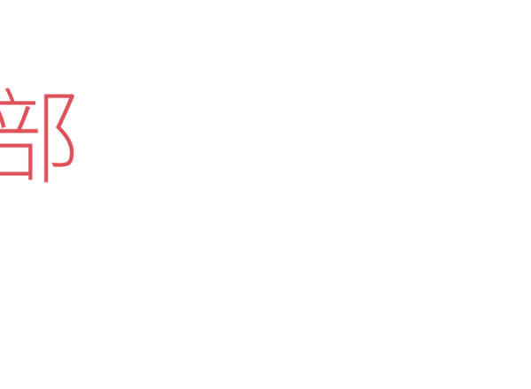 holistiCORE - fall in love with taking care of your body