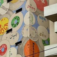 Noch mehr Neues beim Hauptbahnhof: Sonnwendviertel Ost und Neues Landgut