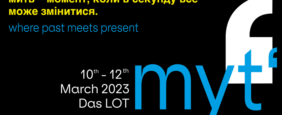 myt' - where past meets present
