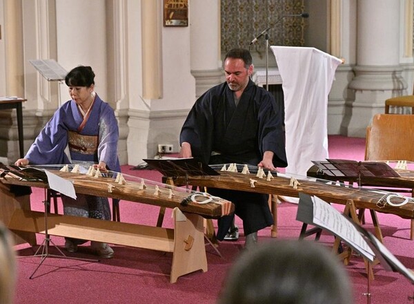 Koto meets Gambe 