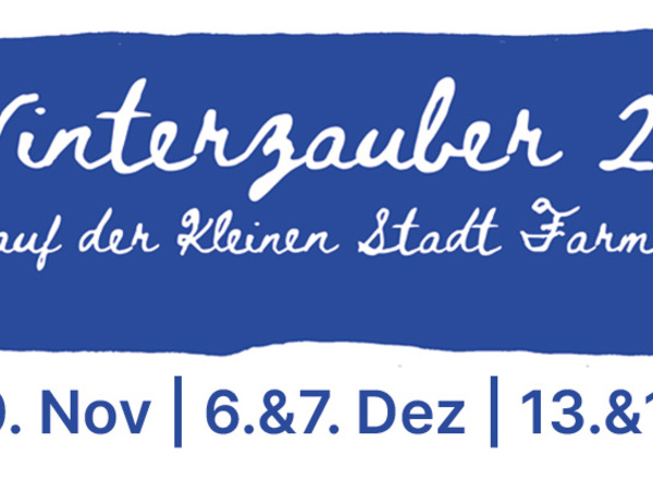 Winterzauber auf der Kleinen Stadt Farm 2025