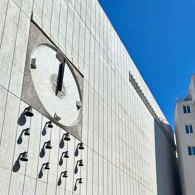 Bratislava – Architekturexkursion am 18.07.2026