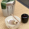Chado -Japanische Teezeremonie in Wien