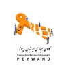 Verein Peywand