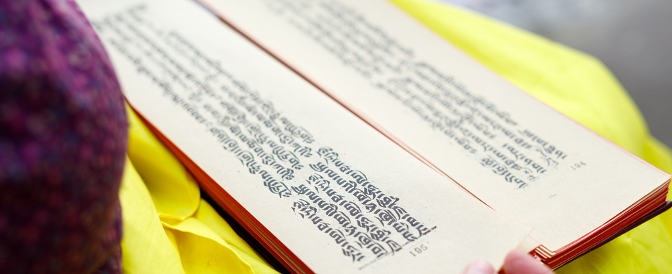 Autobiografisches Schreiben