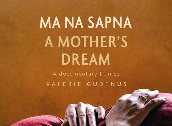 "Ma Na Sapna" - A Mother's Dream