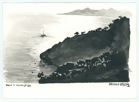 Odysseus Art – Foto 2