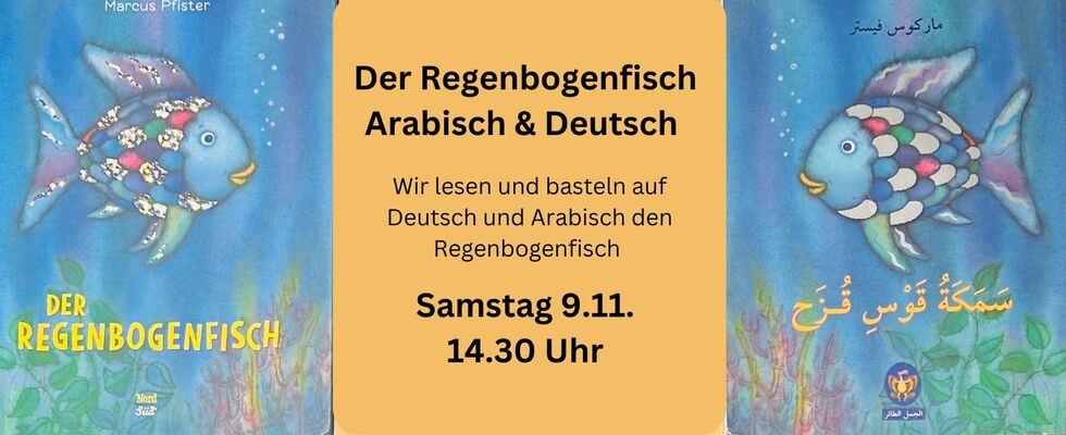Der Regenbogenfisch