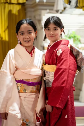 Kimono Salon YUI – Foto 3