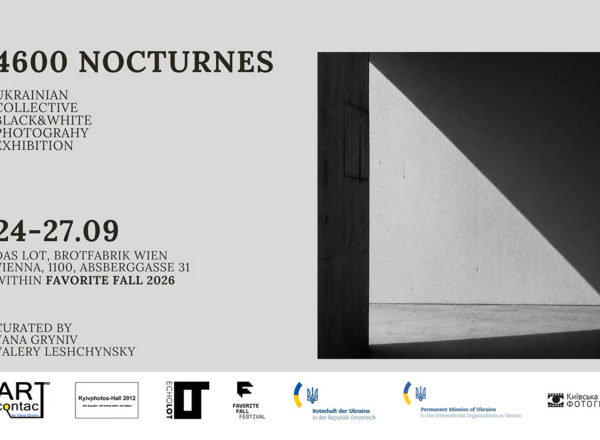 Foto-Ausstellung: 4600 Nocturnes