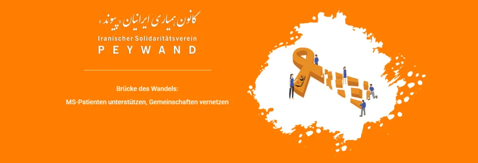 Iranischer Solidaritätsverein - PEYWAND – Foto 1