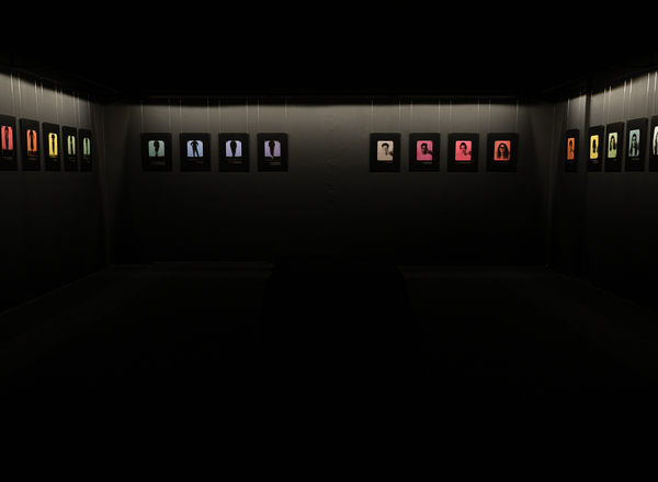 eris Gallery