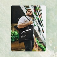 Gallery Foto