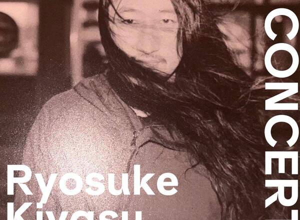 LOTinConcert: Ryosuke Kiyasu (Tokyo, Japan)