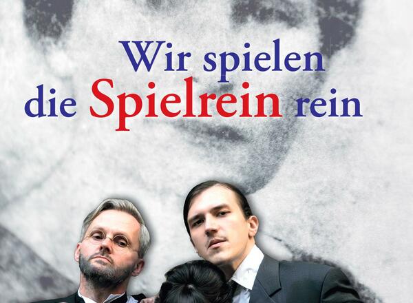 Wir spielen die Spielrein rein