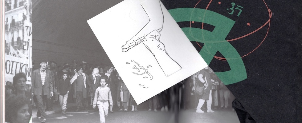 Against the Playbook: Public Intimacy