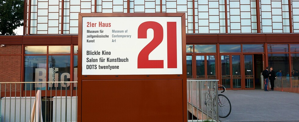 21er Haus - Museum für zeitgenössische Kunst