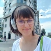 Victoria Strobl