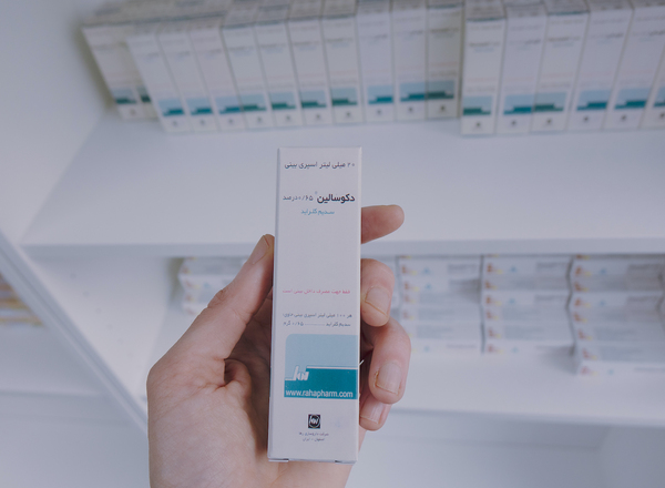 Eröffnung Darookhaneh Apotheke Pharmacy