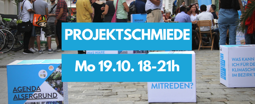 Projektschmiede der Lokalen Agenda Alsergrund