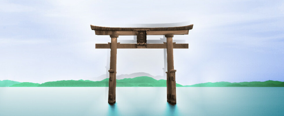 In Balance - Amatsu Ryoho