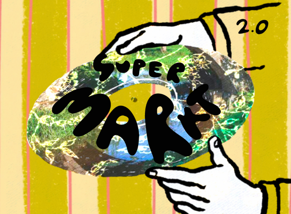 SUPERMARKT in der Superbude