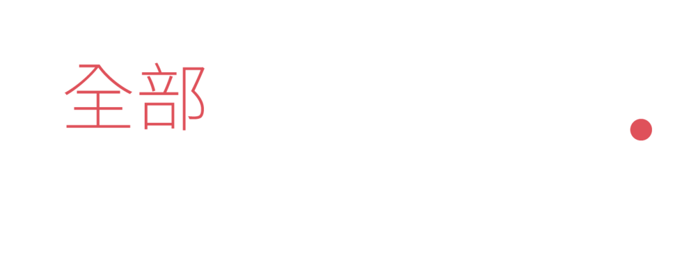 holistiCORE - fall in love with taking care of your body